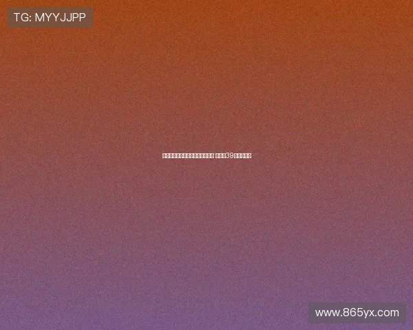 热刺官方宣布引进新援中锋穆阿尼 将身披39号球衣加盟