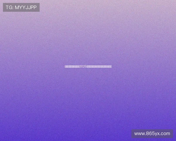 樊振东孙颖莎携手卫冕2025年世界乒乓球锦标赛单打冠军荣耀再续