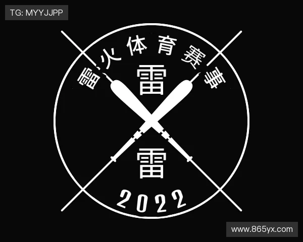 发现雷火体育赛事